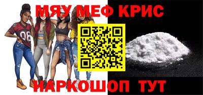 гашишное масло Заволжье