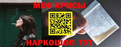 гашишное масло Заволжье