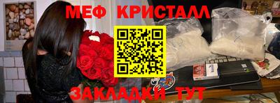 крисы Жуковский