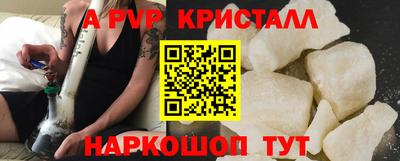 спайс Среднеуральск