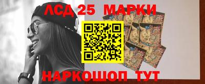 COCAINE Заводоуковск
