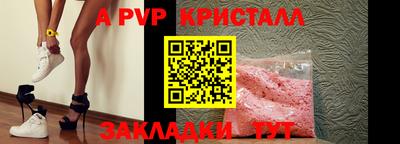 крисы Жуковский