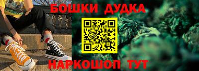 COCAINE Заводоуковск