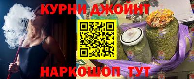 крисы Жуковский