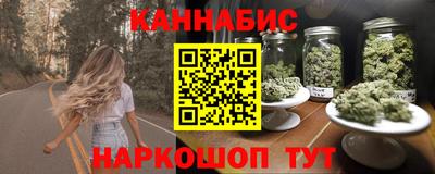 COCAINE Заводоуковск