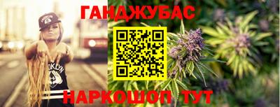 COCAINE Заводоуковск