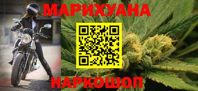 COCAINE Заводоуковск