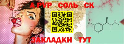 крисы Жуковский
