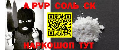 крисы Жуковский