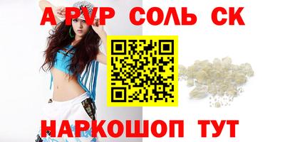 крисы Жуковский