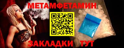 крисы Жуковский