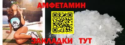 гашишное масло Заволжье