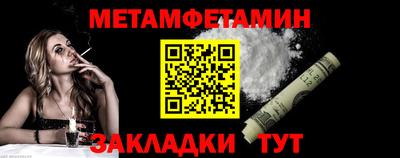 гашишное масло Заволжье