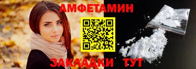 крисы Жуковский