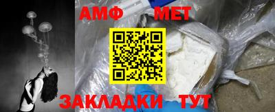 COCAINE Заводоуковск