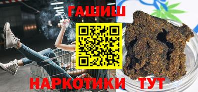 крисы Жуковский