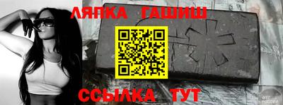 COCAINE Заводоуковск