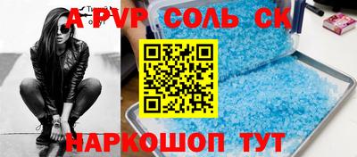 крисы Жуковский