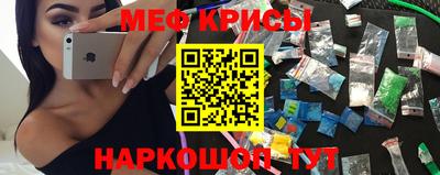 COCAINE Заводоуковск