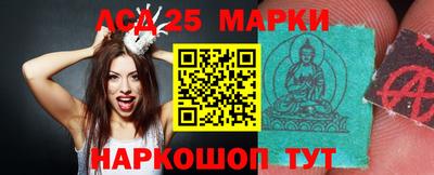 гашишное масло Заволжье